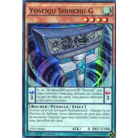 Yosenju Shinchu G  (SR) [THSF]