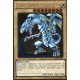 Dragon Blanc Aux Yeux Bleus (GOLD) [PGL2]