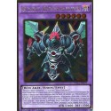 Gyzarus, Bête Gladiateur (Gold Rare) [PGL2]