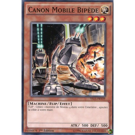 Canon Mobile Bipède (C) [YS15]
