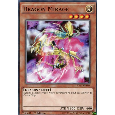 Dragon Mirage (C) [YS15]