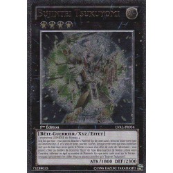 Bujintei Tsukuyomi (ULT) [LVAL]