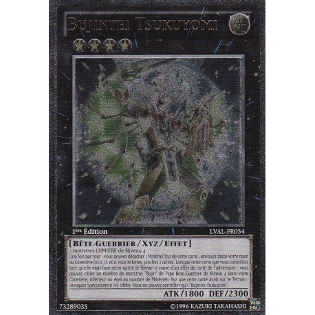 Bujintei Tsukuyomi (ULT) [LVAL]