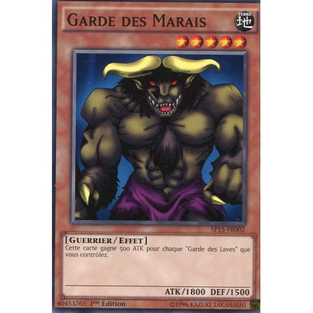 Garde des Marais  (C) [SP15]