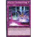 Mur de l'Interruption (C) [SP15]