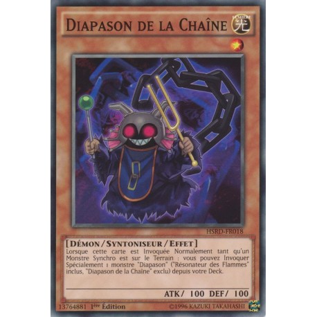 Diapason de la Chaîne  (C) [HSRD]