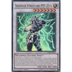 Seigneur Structure-PSY Zêta  (SR) [HSRD]