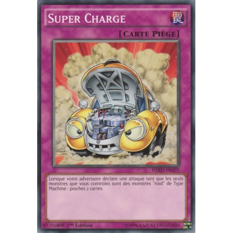 Super Charge  (C) [HSRD]
