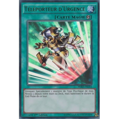 Téléporteur d'Urgence  (UR) [HSRD]