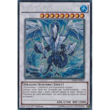 Trishula, Dragon de la Barrière de Glace  (STR) [H