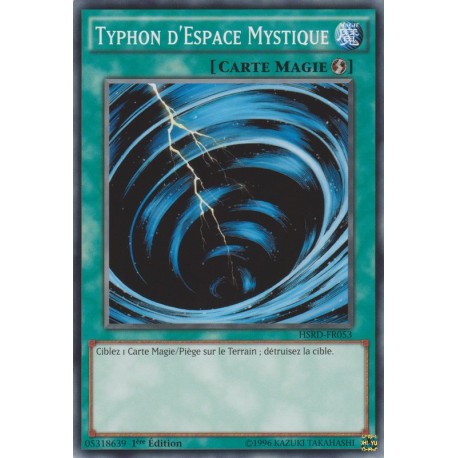 Typhon d'Espace Mystique  (C) [HSRD]