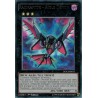 Dimension du Chaos Raidraptor - Aigle Démon (R) [DOCS]