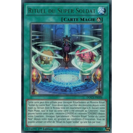 Dimension du Chaos Rituel Du Super Soldat (R) [DOCS]