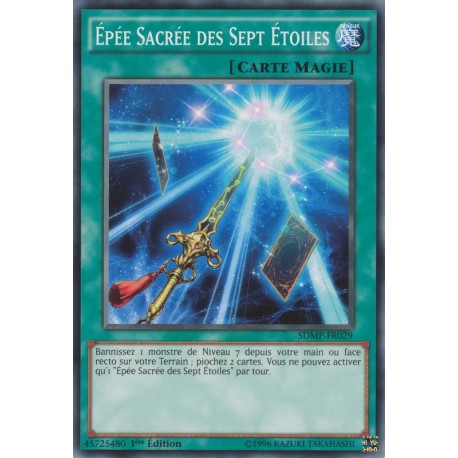 Epée Sacrée des Sept Etoiles (C) [SDMP]