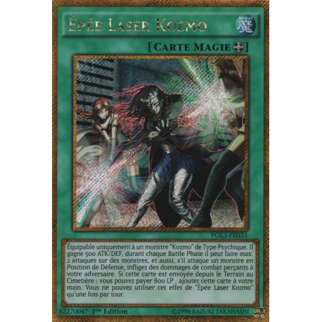 Epée Laser Kozmo (Gold Secrète) [PGL3]