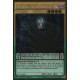 Vector Pendule, le Dracosseigneur (Gold Rare) [PGL3]