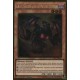 Graff, Malebranche des Abysses Ardents (Gold Rare) [PGL3]