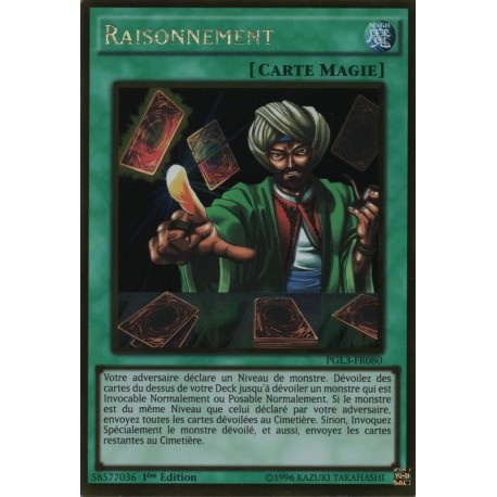 Raisonnement (Gold Rare) [PGL3]