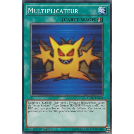 Multiplicateur (V1) (C) [YGLD]