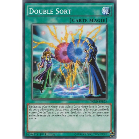 Double Sort (C) [YGLD]