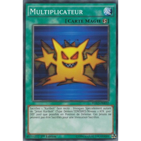 Multiplicateur (V2) (C) [YGLD]