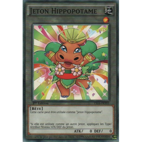 Jeton Hippopotame (V1) (C) [YS16]