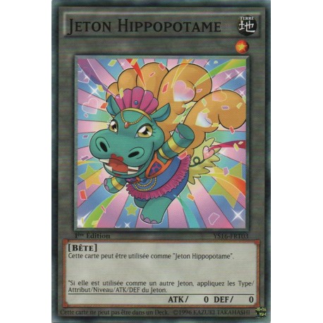 Jeton Hippopotame (V3) (C) [YS16]
