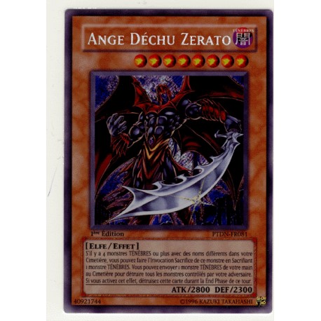 Ange Déchu Zerato (STR)