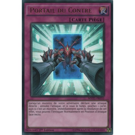 Portail Du Contre (UR) [MVP1]