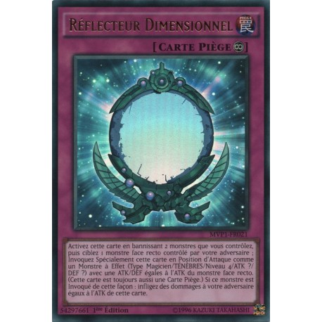 Réflecteur Dimensionnel (UR) [MVP1]