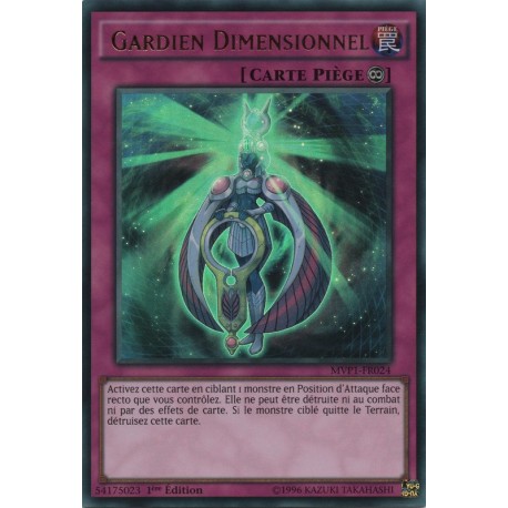 Gardien Dimensionnel (UR) [MVP1]