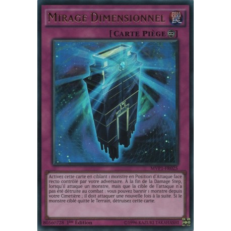 Mirage Dimensionnel (UR) [MVP1]