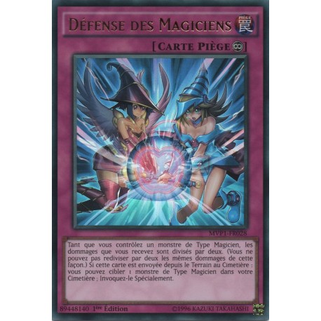 Défense Des Magiciens (UR) [MVP1]