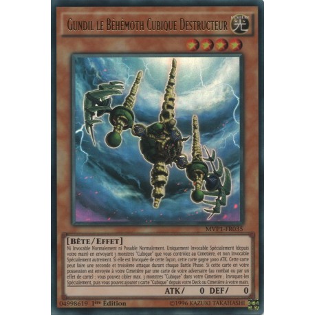 Gundil Le Béhémoth Cubique Destructeur (UR) [MVP1]
