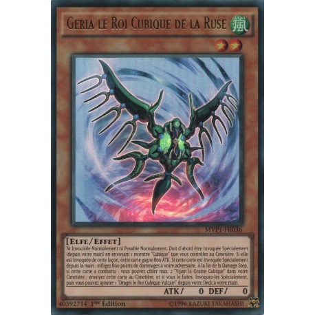 Geria Le Roi Cubique De La Ruse (UR) [MVP1]