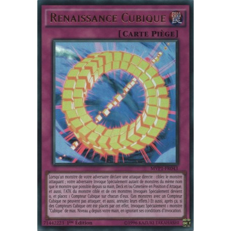Renaissance Cubique (UR) [MVP1]