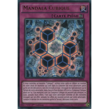 Mandala Cubique (UR) [MVP1]