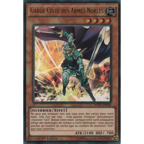 Garde Celte Des Armes Nobles (UR) [MVP1]