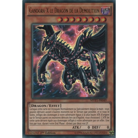 Gandora-x Le Dragon De La Démolition (UR) [MVP1]
