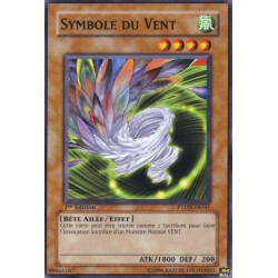Symbole du Vent (C)