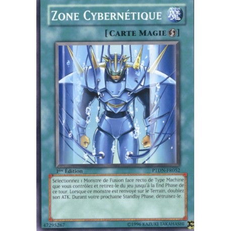 Zone Cybernétique (C)