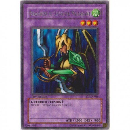 Dragoness le Chevalier Malfaisant (R)