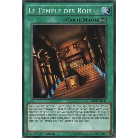 Le Temple des Rois (C) [DPRP]
