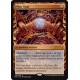 Artefact - Mox Opal (M) [MSP]