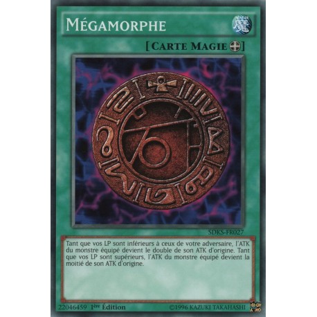 Mégamorphe (C) [SDKS]
