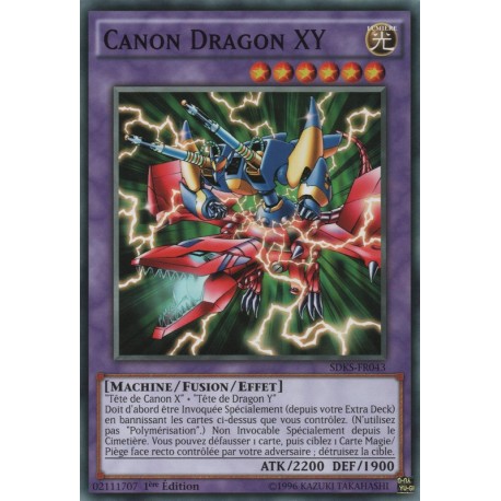 Canon Dragon Xy (C) [SDKS]
