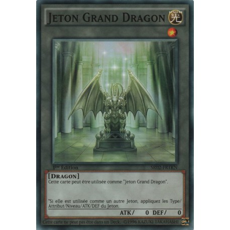 Jeton Grand Dragon (C) [SR02]