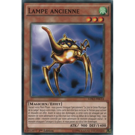 Lampe Ancienne (C) [LDK2]