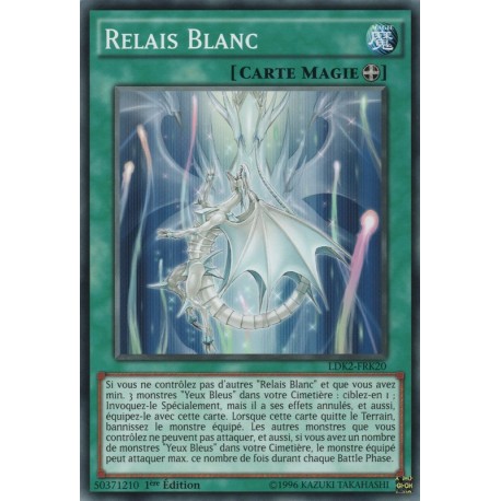 Relais Blanc (C) [LDK2]