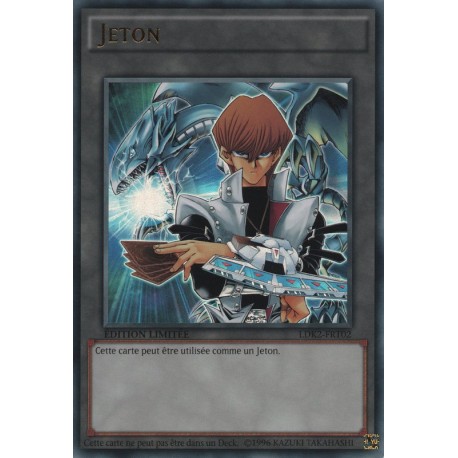 Jeton : Kaiba et Dragon Blanc aux Yeux Blanc (UR) [LDK2]